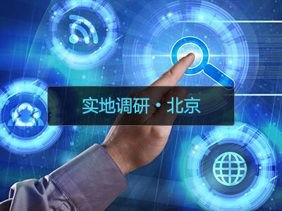 東華軟件控股股東承諾未來(lái)6個(gè)月內(nèi)不減持，傳遞市場(chǎng)信心