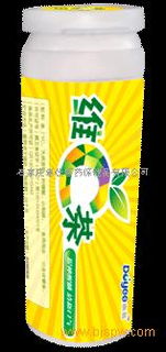 健康新藍(lán)海 把握保健食品招商機(jī)遇，共創(chuàng)財(cái)富未來(lái)