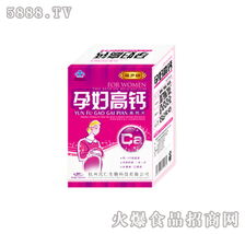保健食品產(chǎn)品庫(kù) 守護(hù)健康的全方位指南
