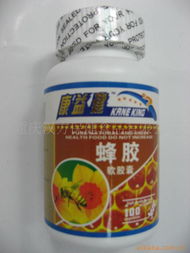 重慶漢方保健食品 調(diào)節(jié)三高產(chǎn)品精選指南